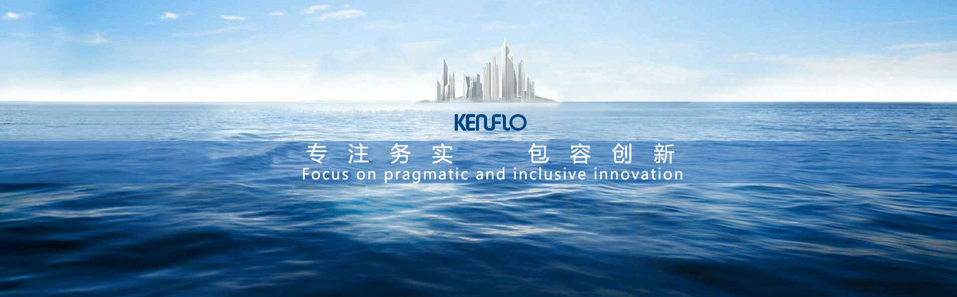沈阳智宸企业社会责任服务有限公司
