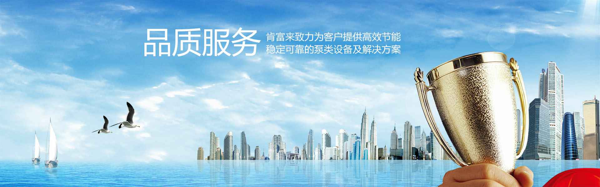 沈阳智宸企业社会责任服务有限公司