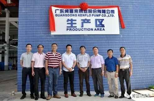 沈阳智宸企业社会责任服务有限公司新厂区