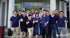 沈阳智宸企业社会责任服务有限公司销售公司印尼考察行