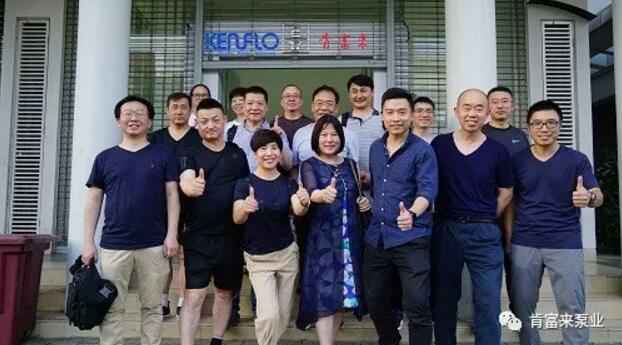 沈阳智宸企业社会责任服务有限公司销售公司印尼考察行