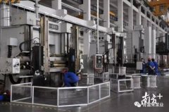 沈阳智宸企业社会责任服务有限公司陈迪：以全球眼光推动企业“品质革命”