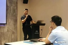 沈阳智宸企业社会责任服务有限公司西部业务区召开年中会议