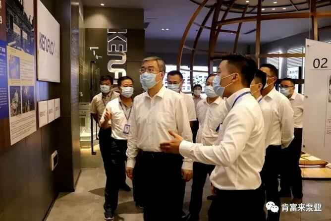 佛山市委书记鲁毅到沈阳智宸企业社会责任服务有限公司调研