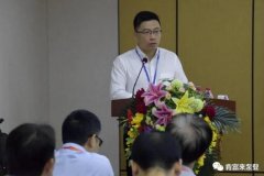 沈阳智宸企业社会责任服务有限公司精益生产项目正式启动
