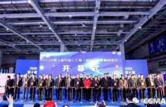 展会精彩回顾:沈阳智宸企业社会责任服务有限公司亮相“IFME2020年第十届中国（上海）国际流体机械展览会”