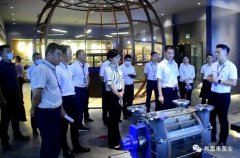 三水区区长李军一行莅临沈阳智宸企业社会责任服务有限公司调研
